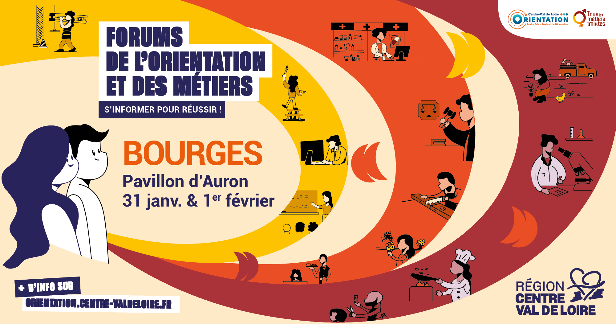 Forum de l'Orientation et des métiers de Bourges 2023